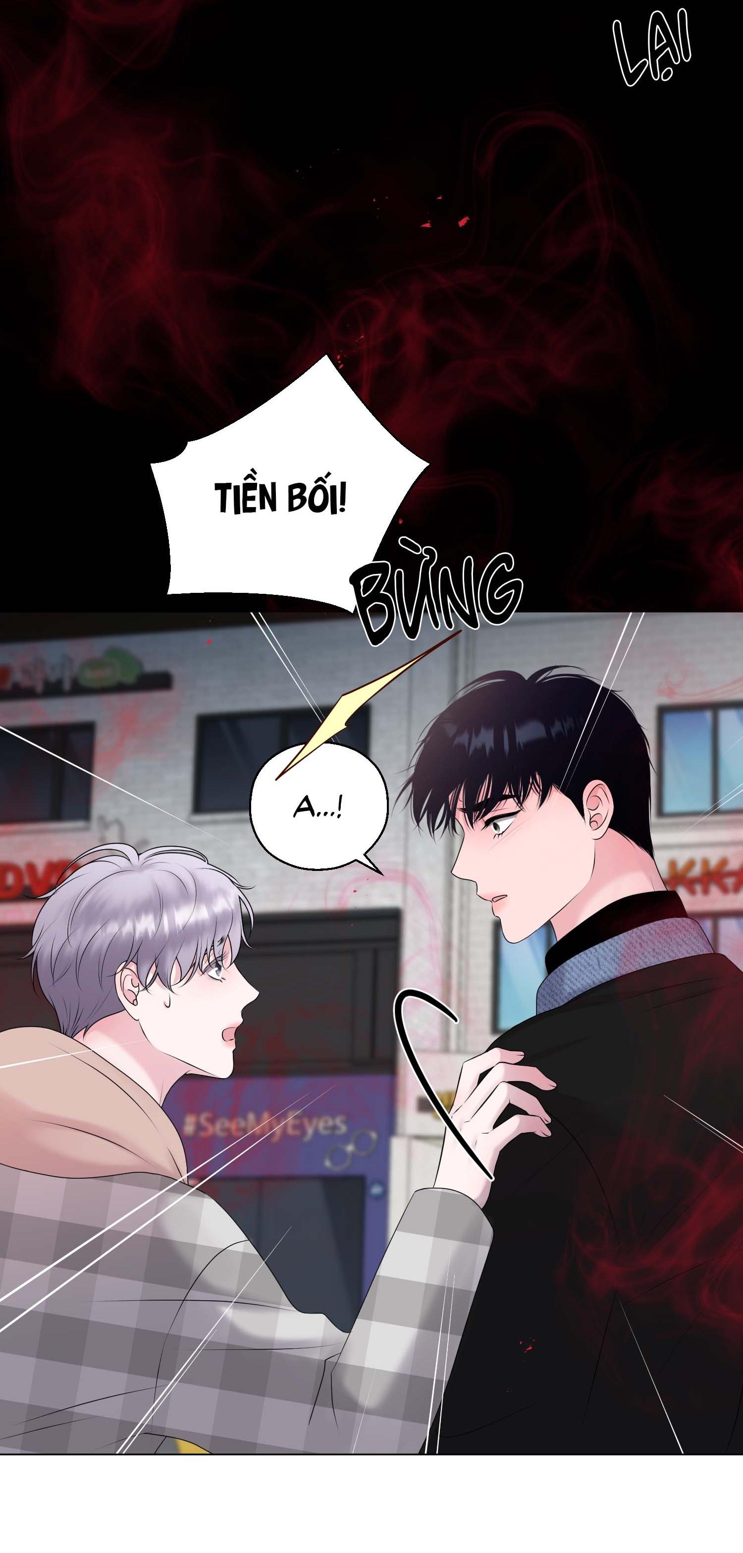 Tiền bối của anh - Chap 17
