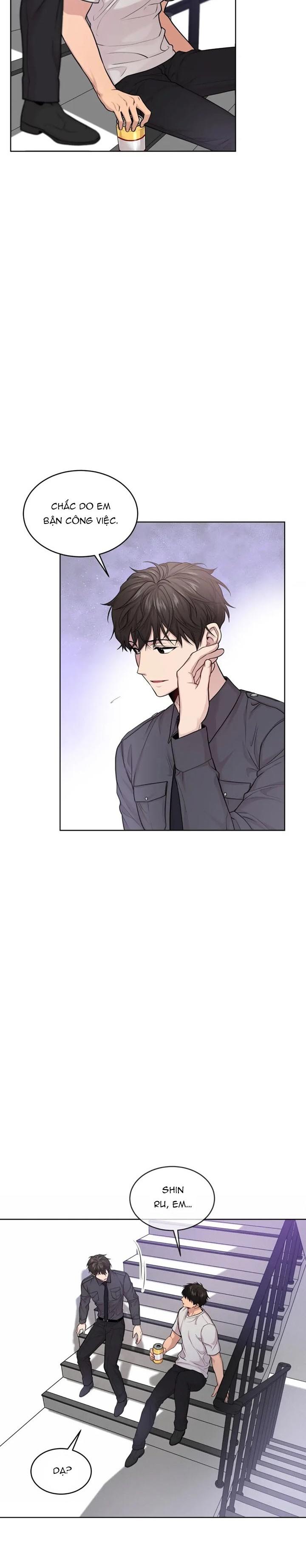 Passion - Chap 62