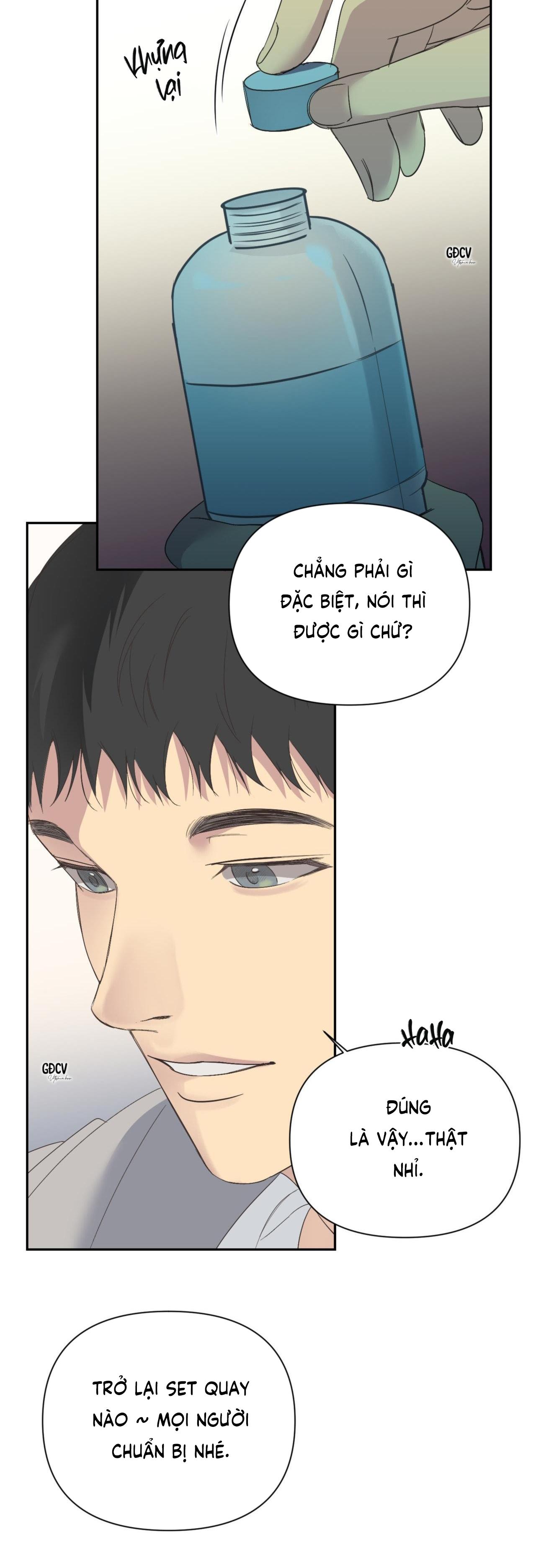 Backlight - Chap 14