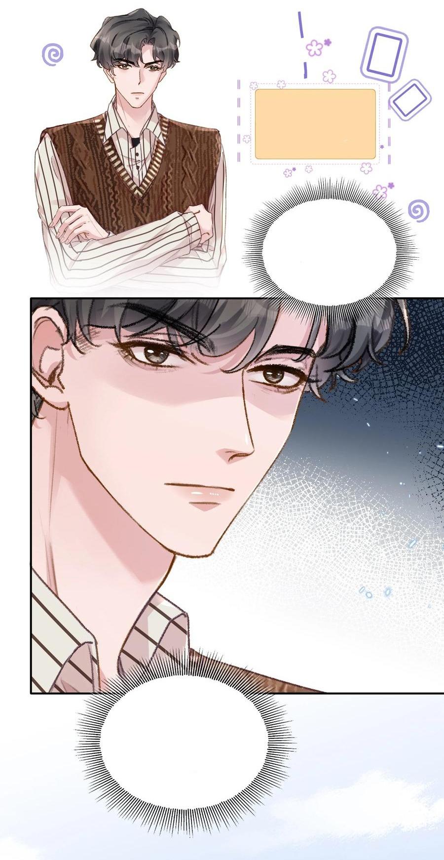 Hữu Danh - Chap 99