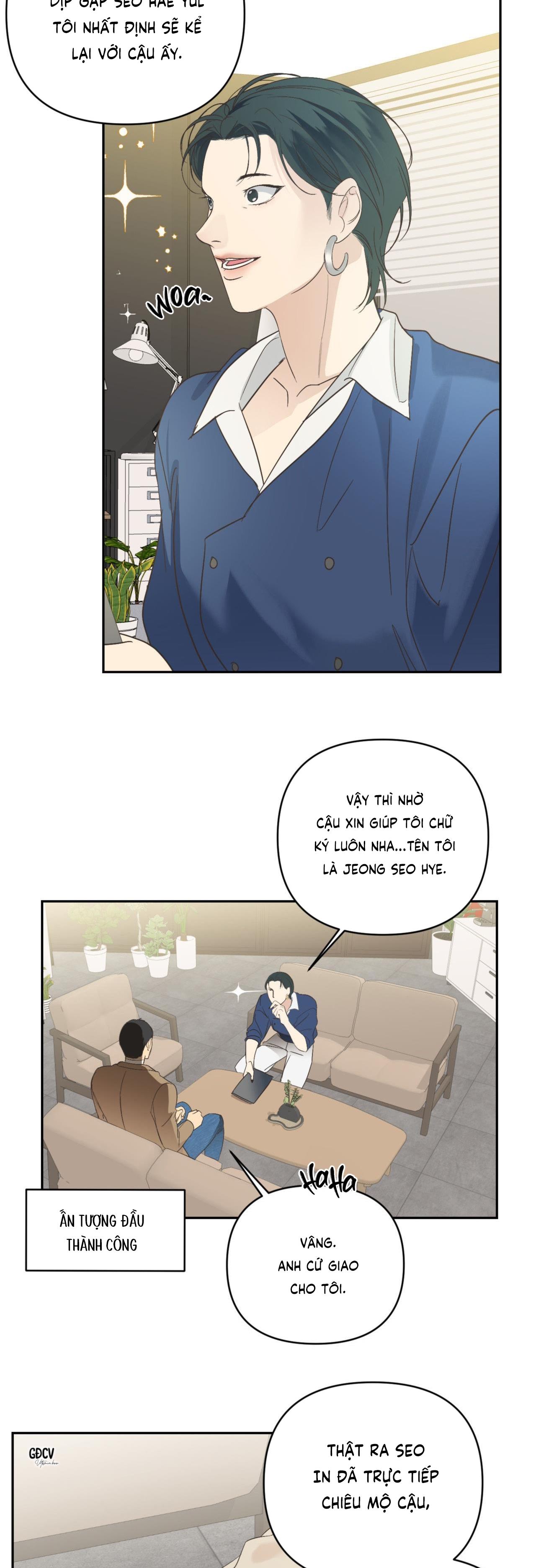 Backlight - Chap 14
