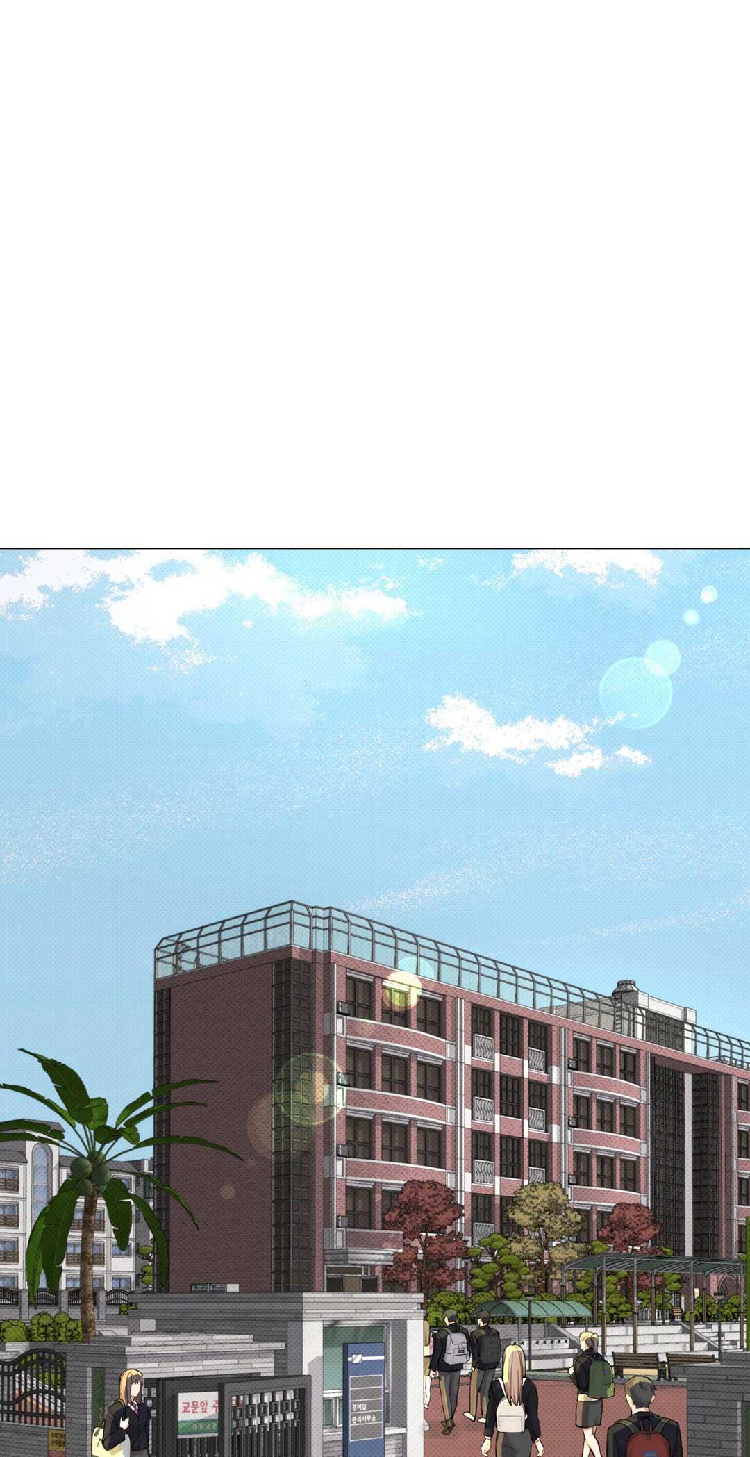EM BÉ VÀ ĐẠI CA - Chap 24