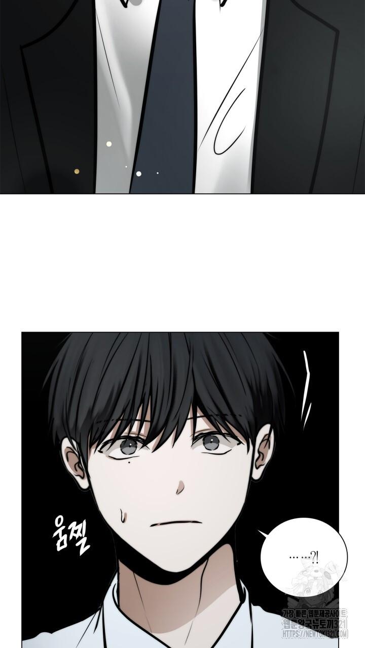 Song Trùng - Chap 56