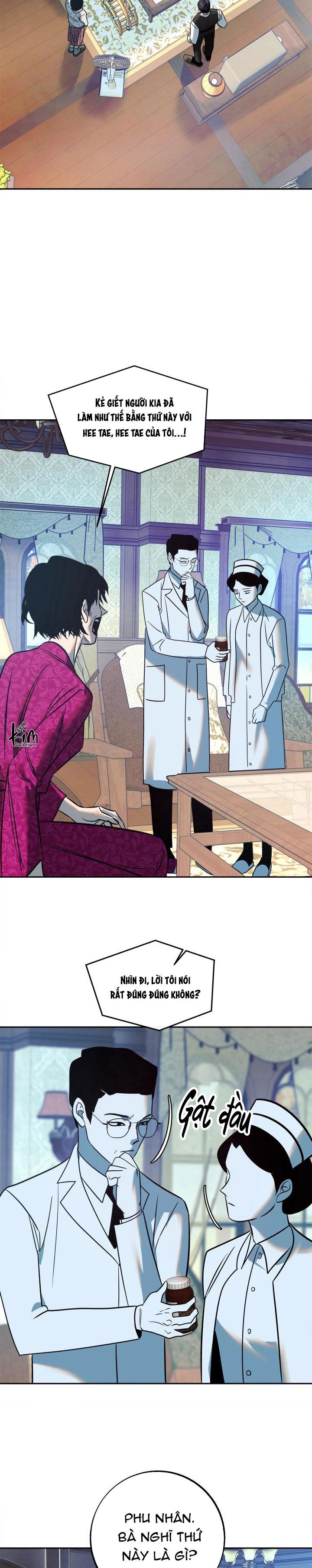 Sa Ha (Anh dâu x em chồng) - Chap 24