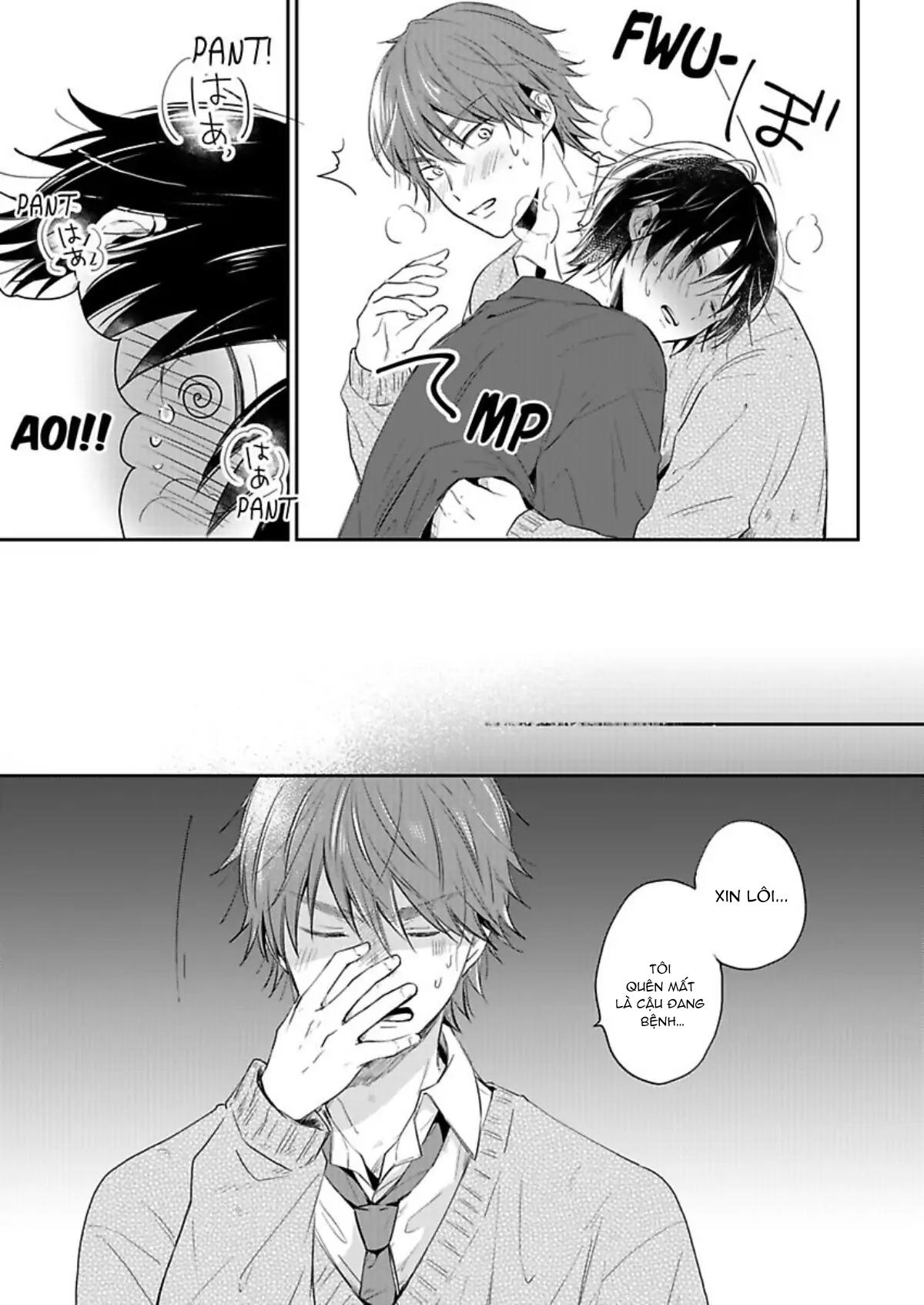 Suda-kun no Himitsu - Chap 8