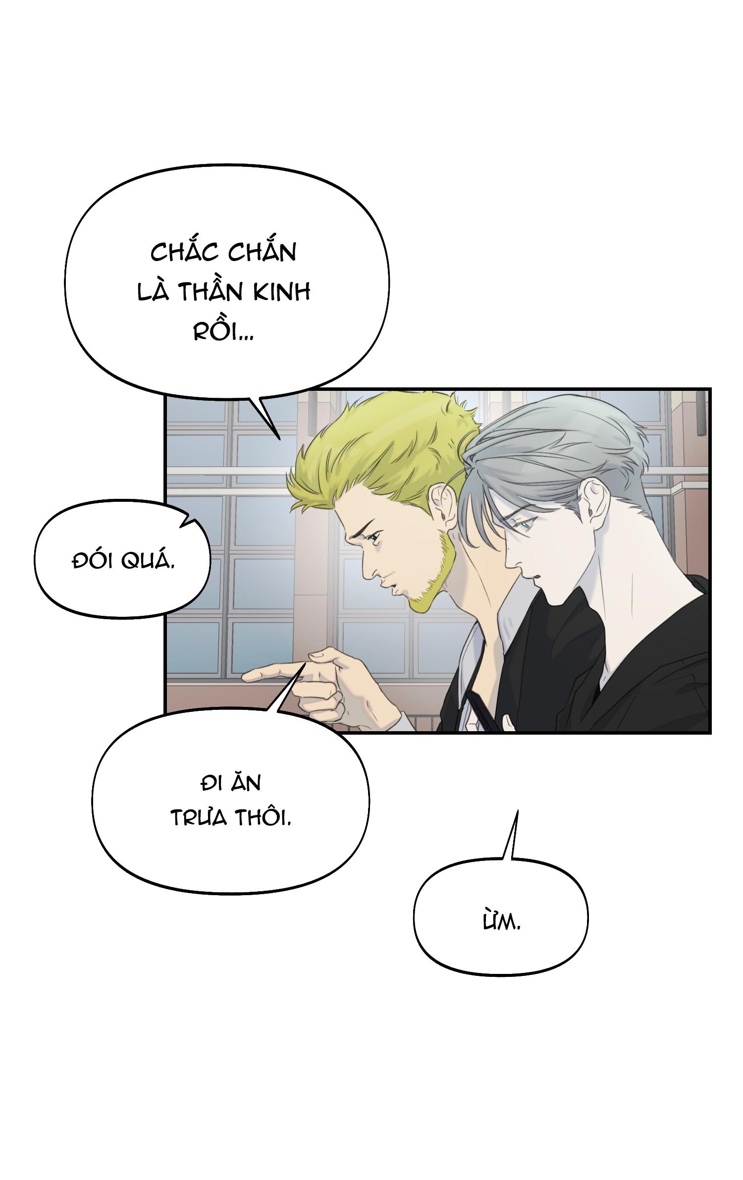 NERD PROJECT - Chap 12