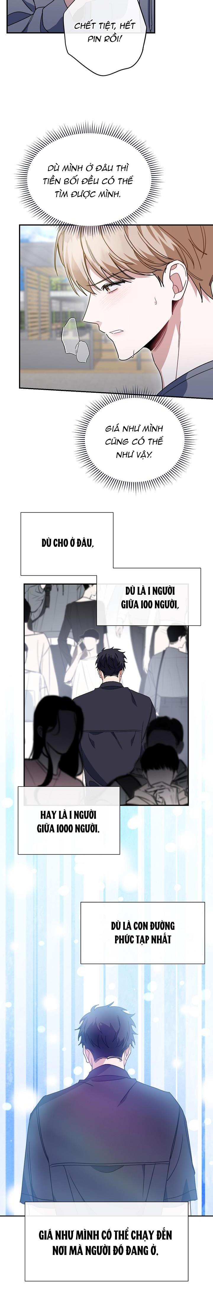 Khu Vực Chủ Nghĩa Tình Yêu - Chap 35
