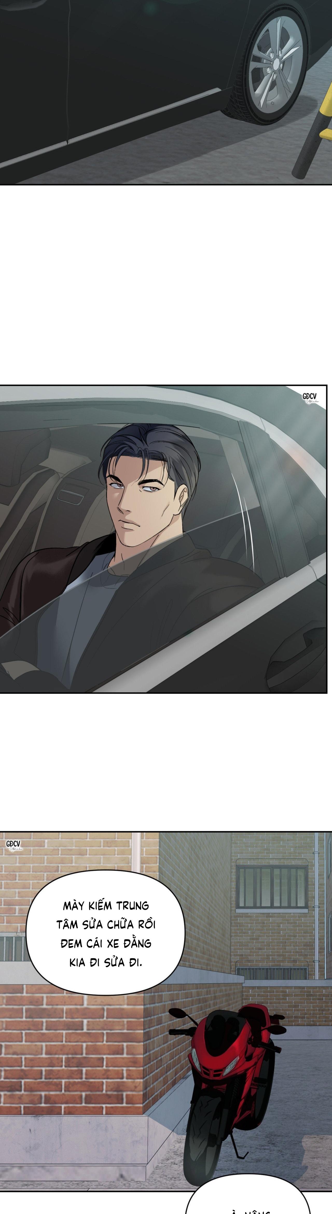 Backlight - Chap 12