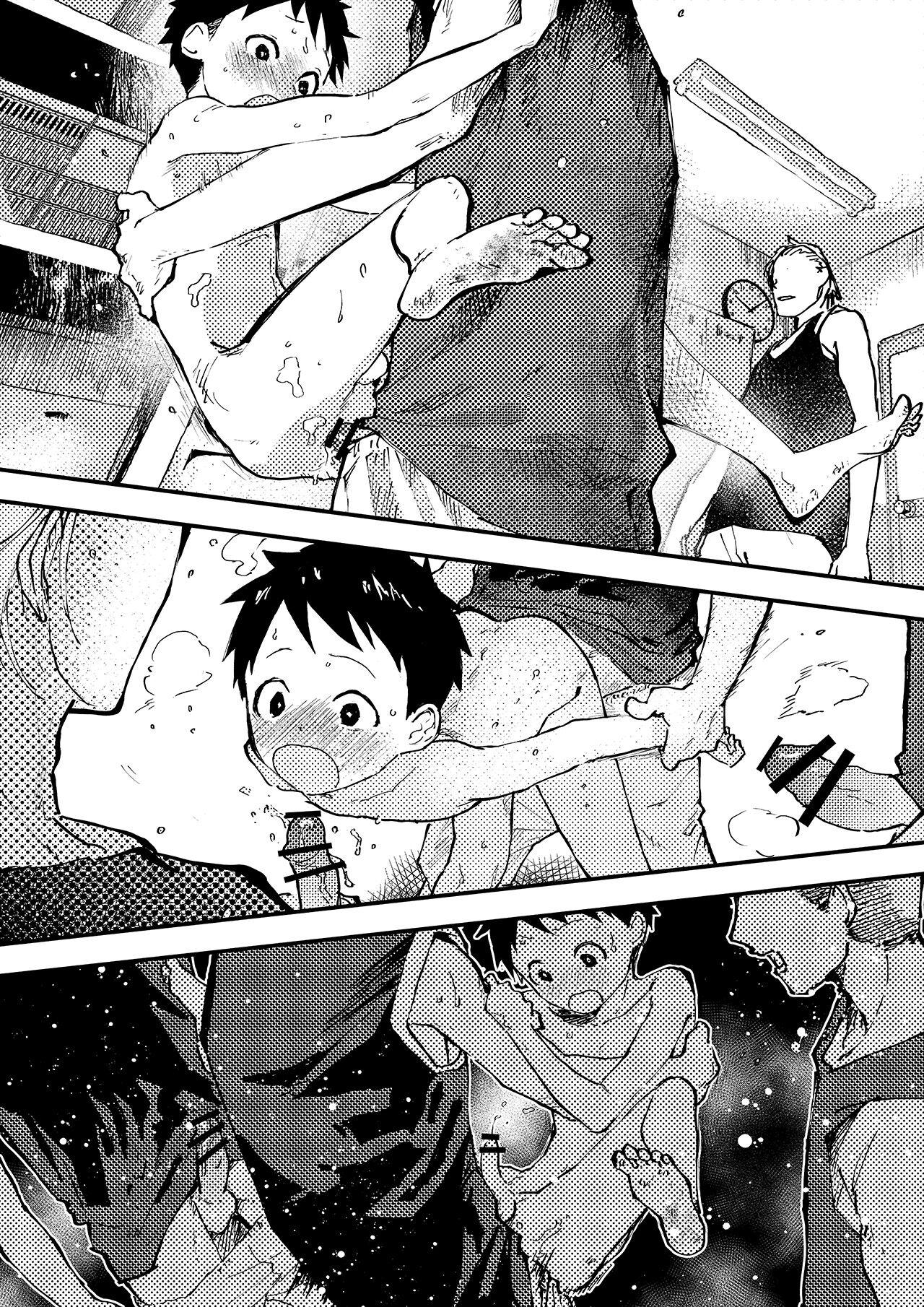 Đutanbao Shota - Chap 19