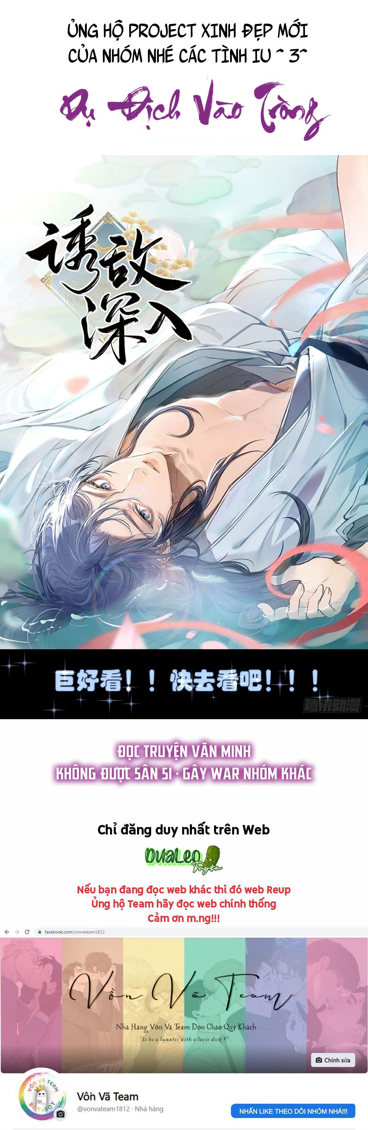 Ong Thợ - Chap 42