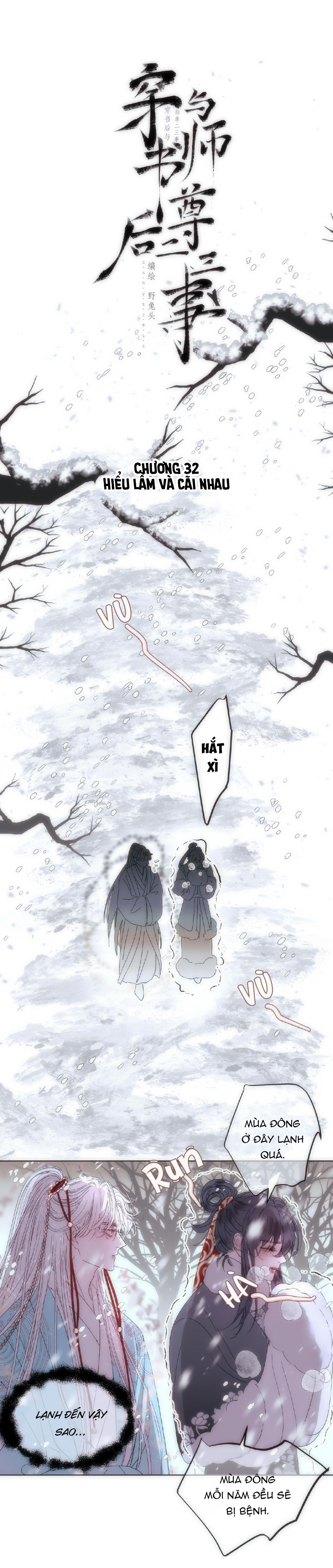 Vài Câu Chuyện Với Sư Tôn Sau Khi Xuyên Sách - Chap 32