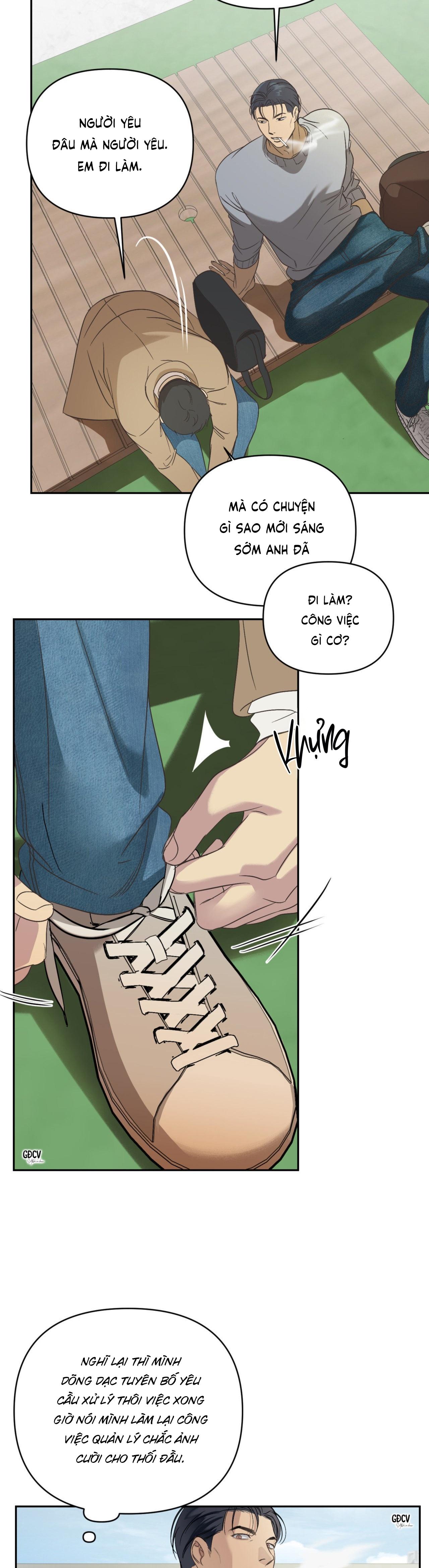 Backlight - Chap 12