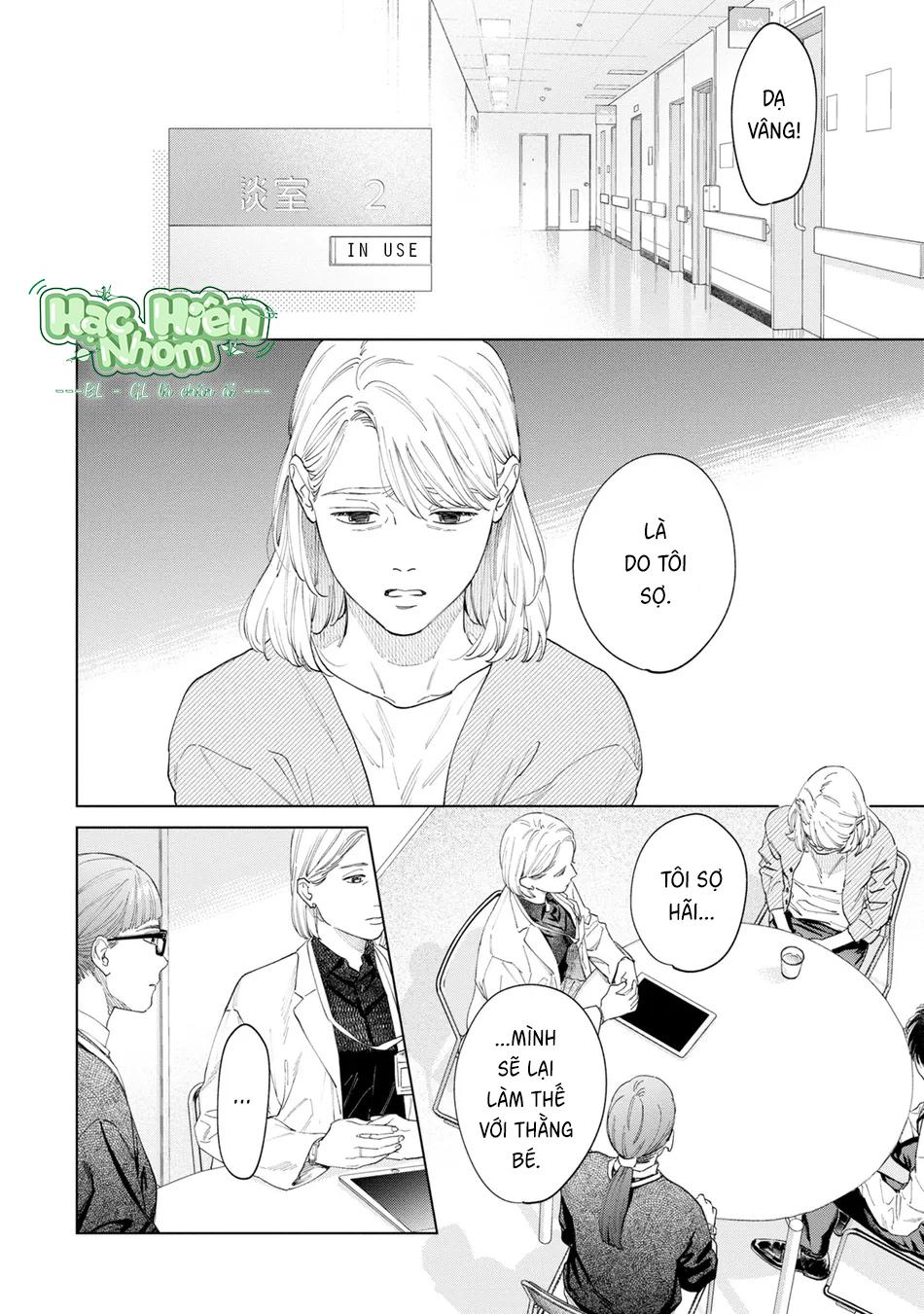 Con sói đội lốt cừu - Chap 13