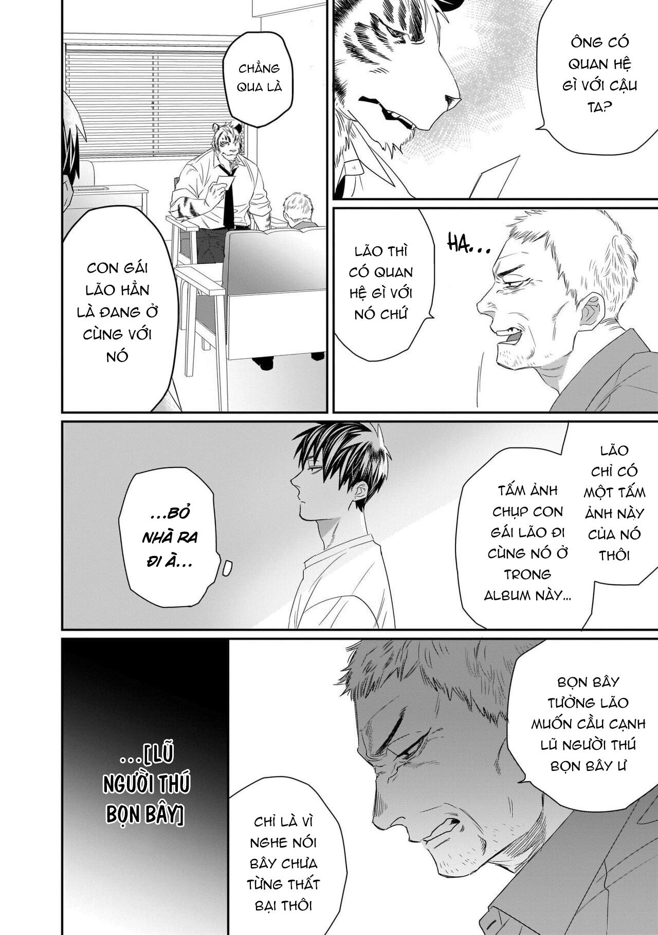 Chào Mừng Tới Văn Phòng Thám Tử Torano - Chap 1