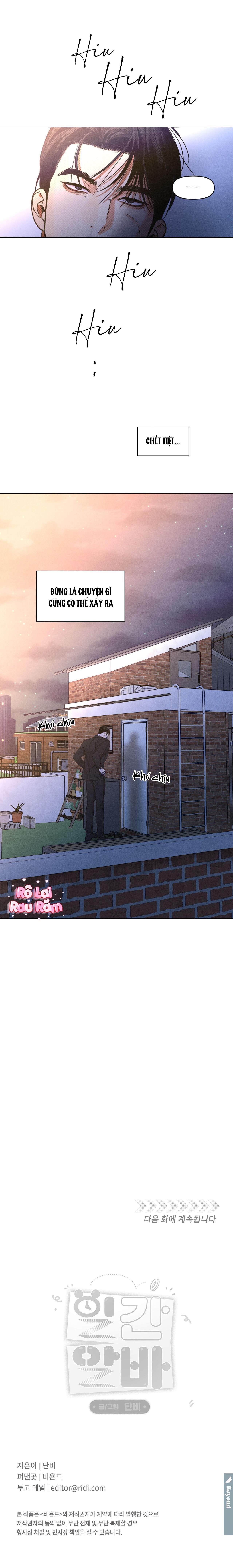 Chuyện tình part time - Chap 18