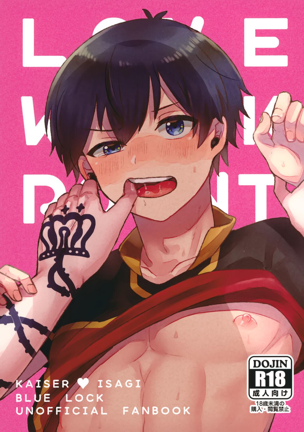 Nơi husbando của bạn bị đụ ná thở - Chap 118