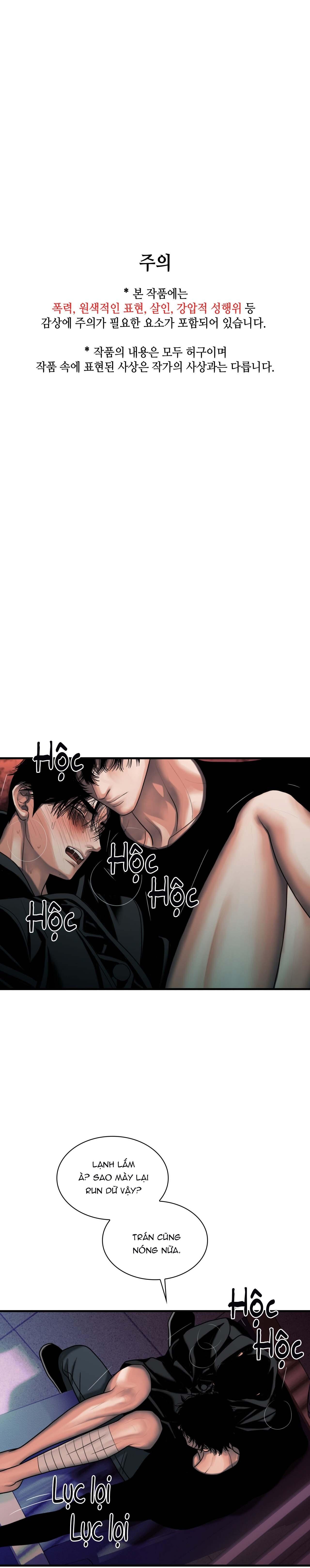 Thực nhân tha hoá - Chap 32