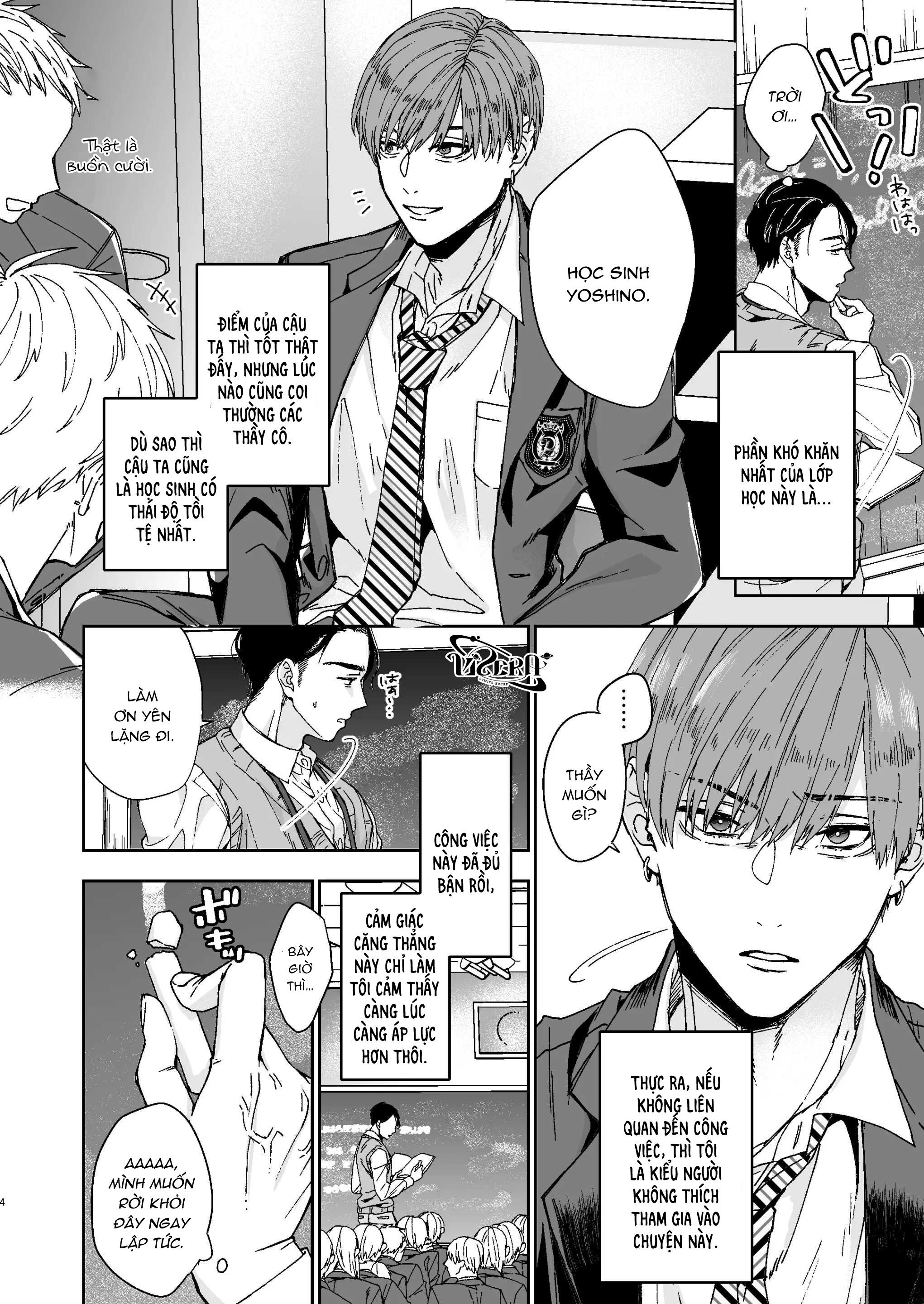ONESHOT VICERA COMICS HOUSE - Chap 106