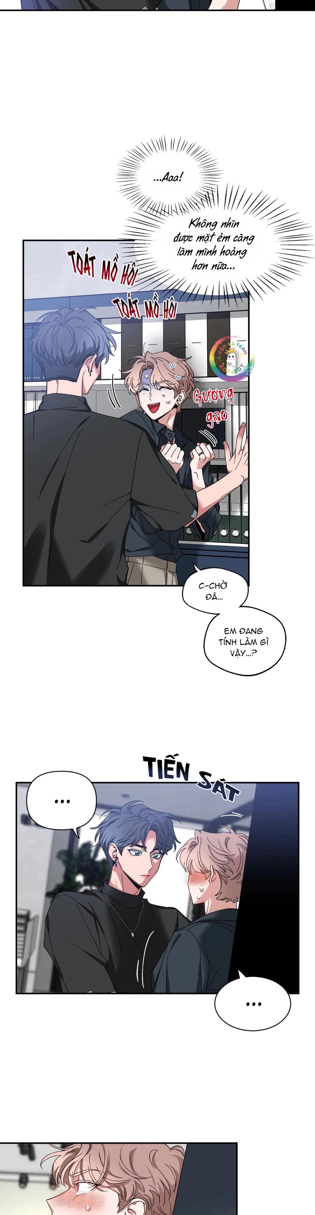 SKETCH - Chap 37