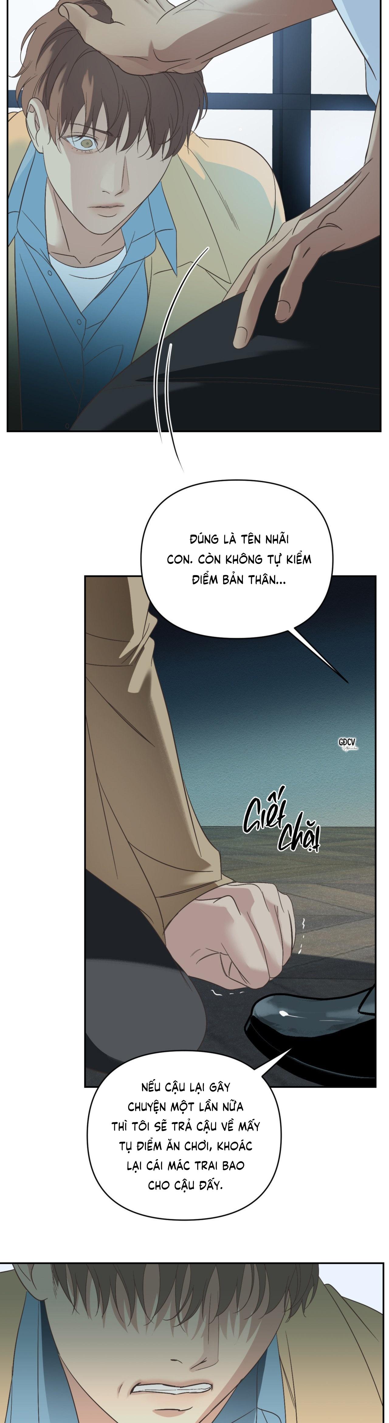 Backlight - Chap 12