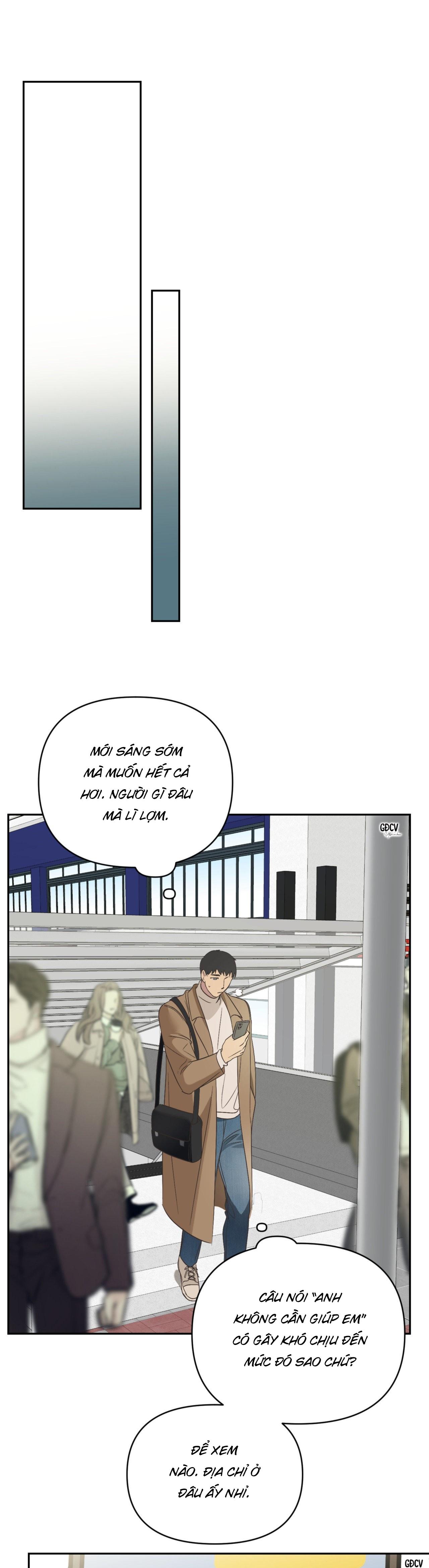 Backlight - Chap 12