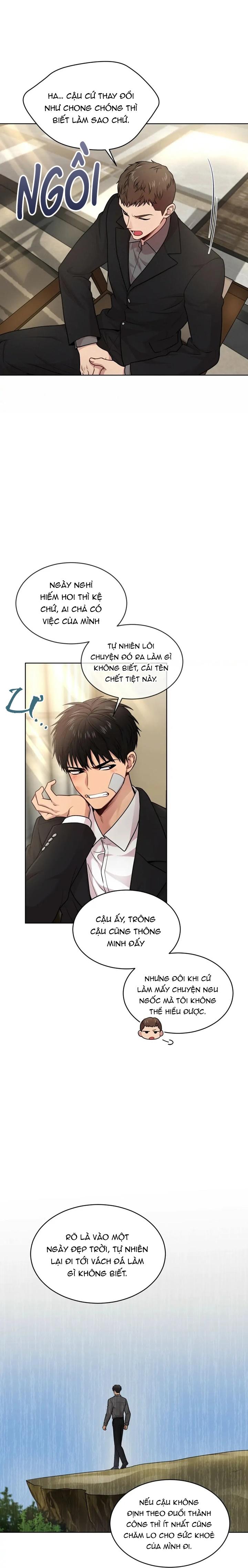 Passion - Chap 49
