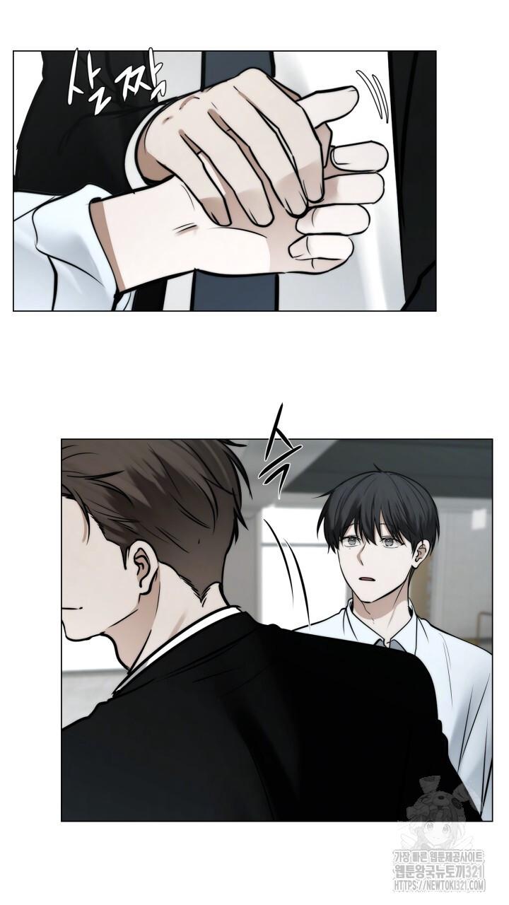 Song Trùng - Chap 56