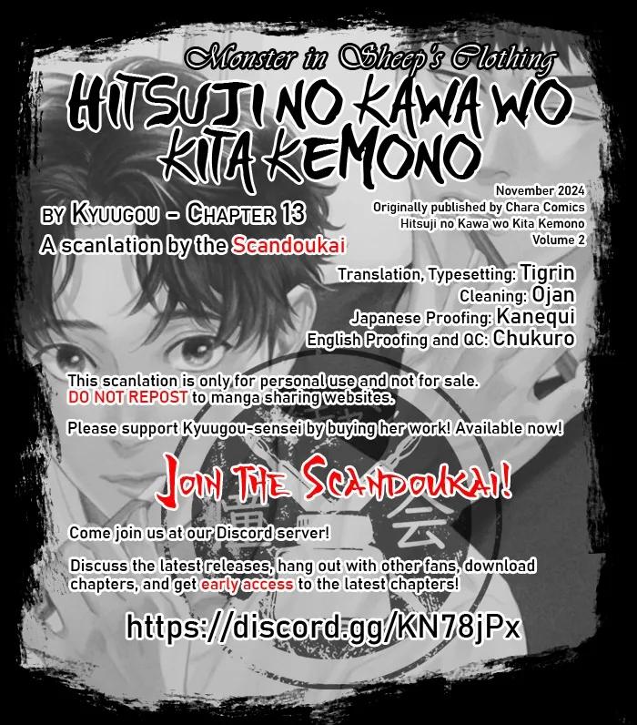 Con sói đội lốt cừu - Chap 13