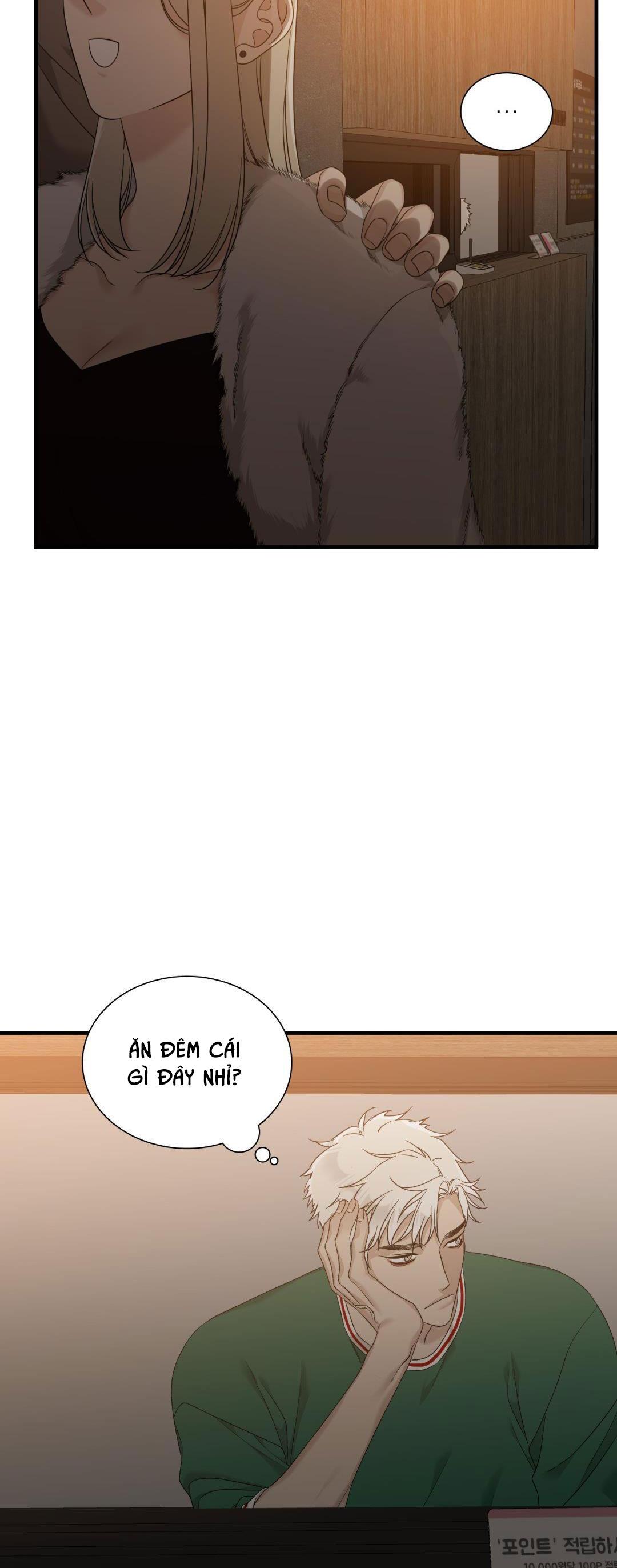 Fouls Start - Chap 2