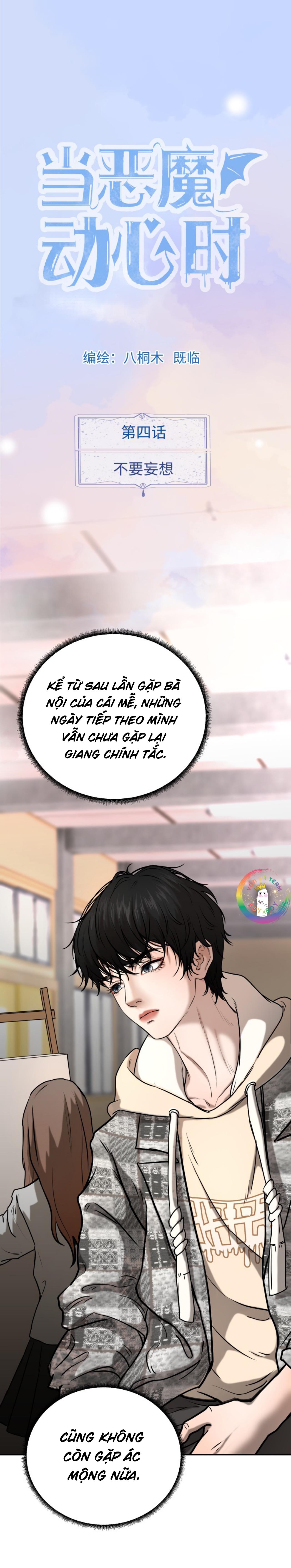 Khi Ác Quỷ Động Lòng - Chap 4