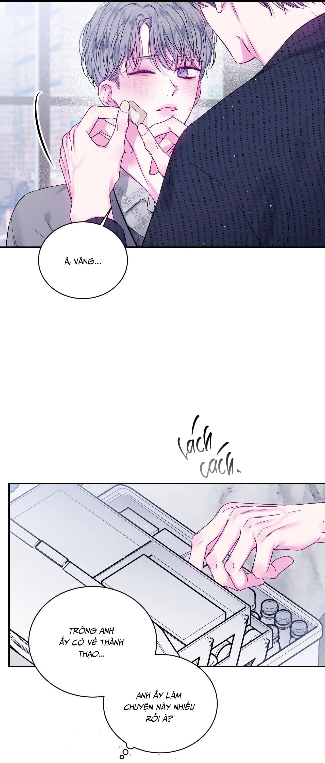 IMPERFECTLY US - Chap 2