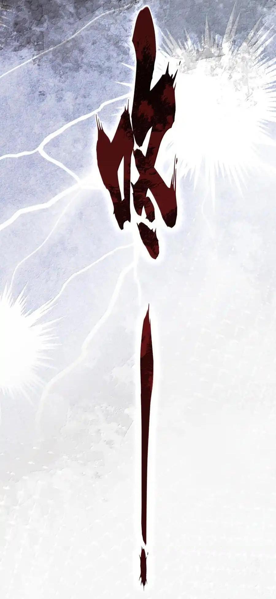 Loạn thế vi vương - Chap 112