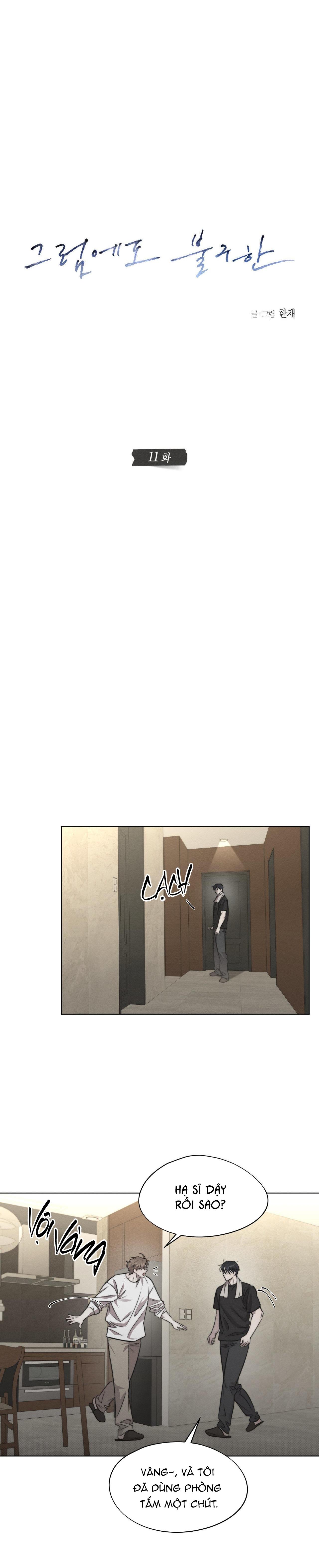 STILL LOVE YOU - Chap 11