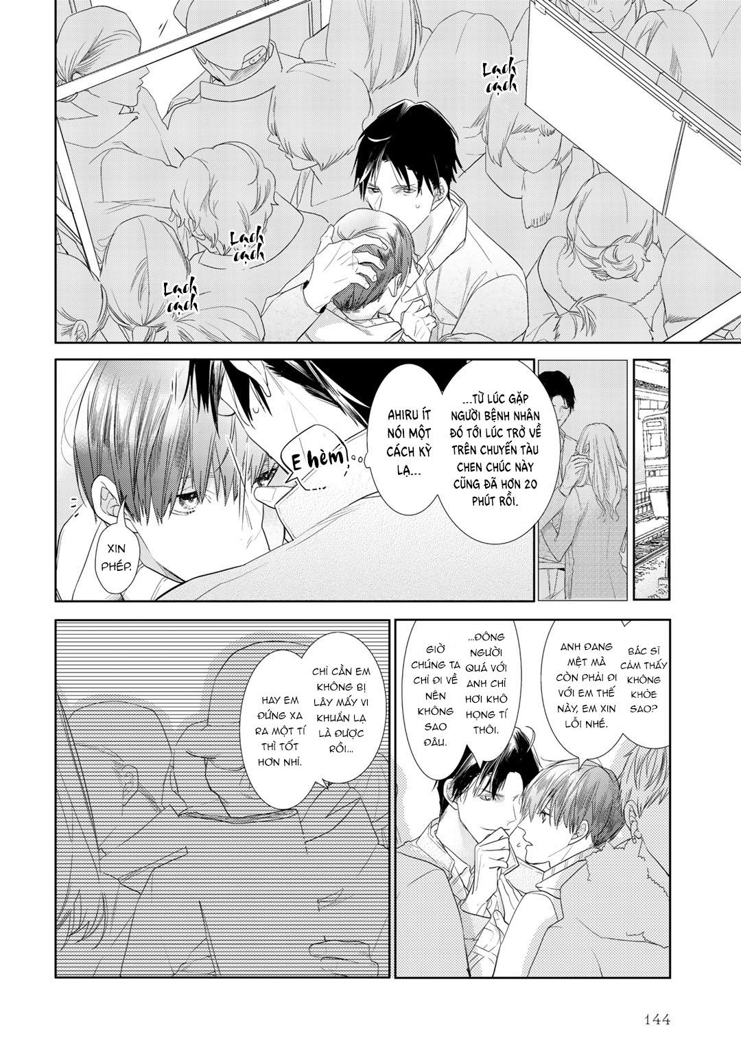 Ahiru không hề biết điều đó - Chap 5