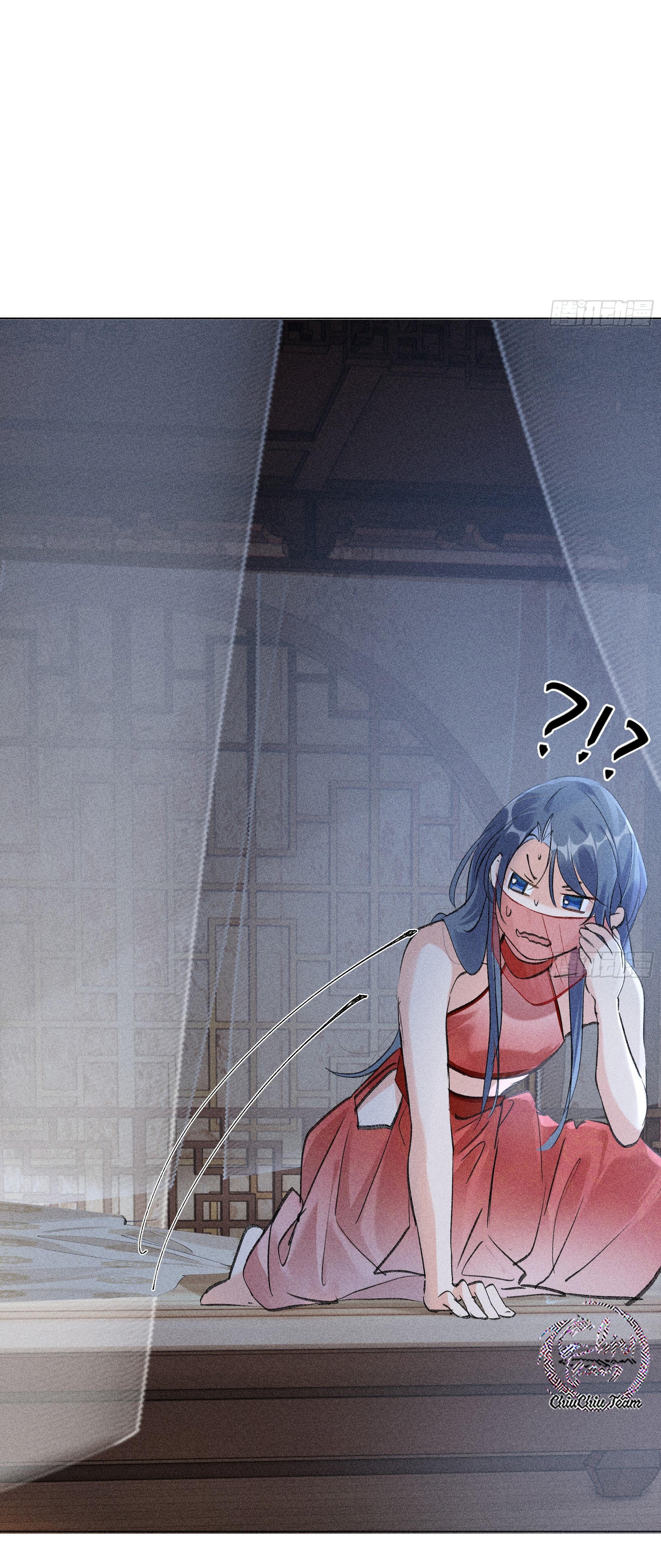 Dụ Địch Thâm Nhập - Chap 4