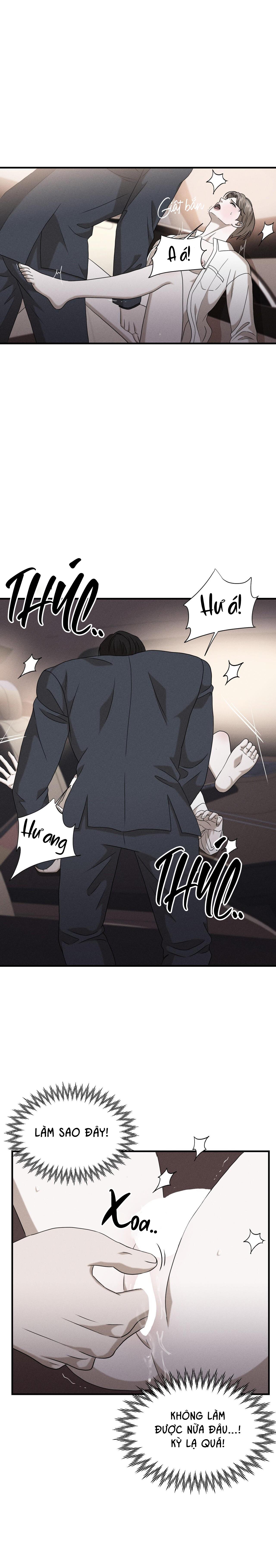(SONG TÍNH) ĐIỂM ƯỚT ÁT - Chap 3