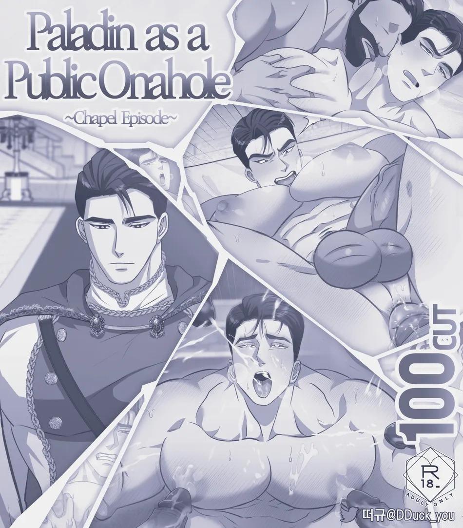 Tổng hợp boylove 18+ - Chap 350