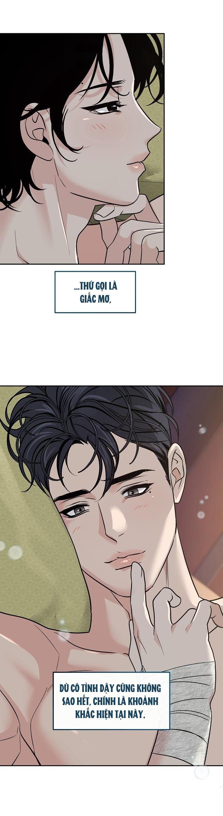 Sa Ha (Anh dâu x em chồng) - Chap 42