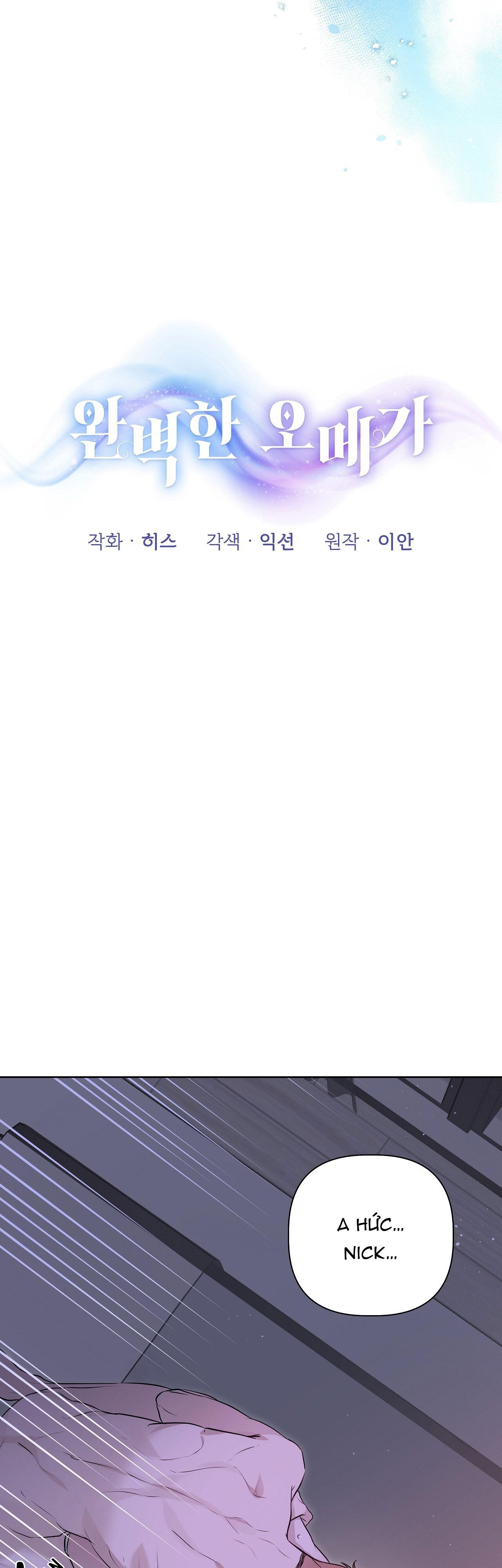 OMEGA HOÀN HẢO CỦA TÔI - Chap 6