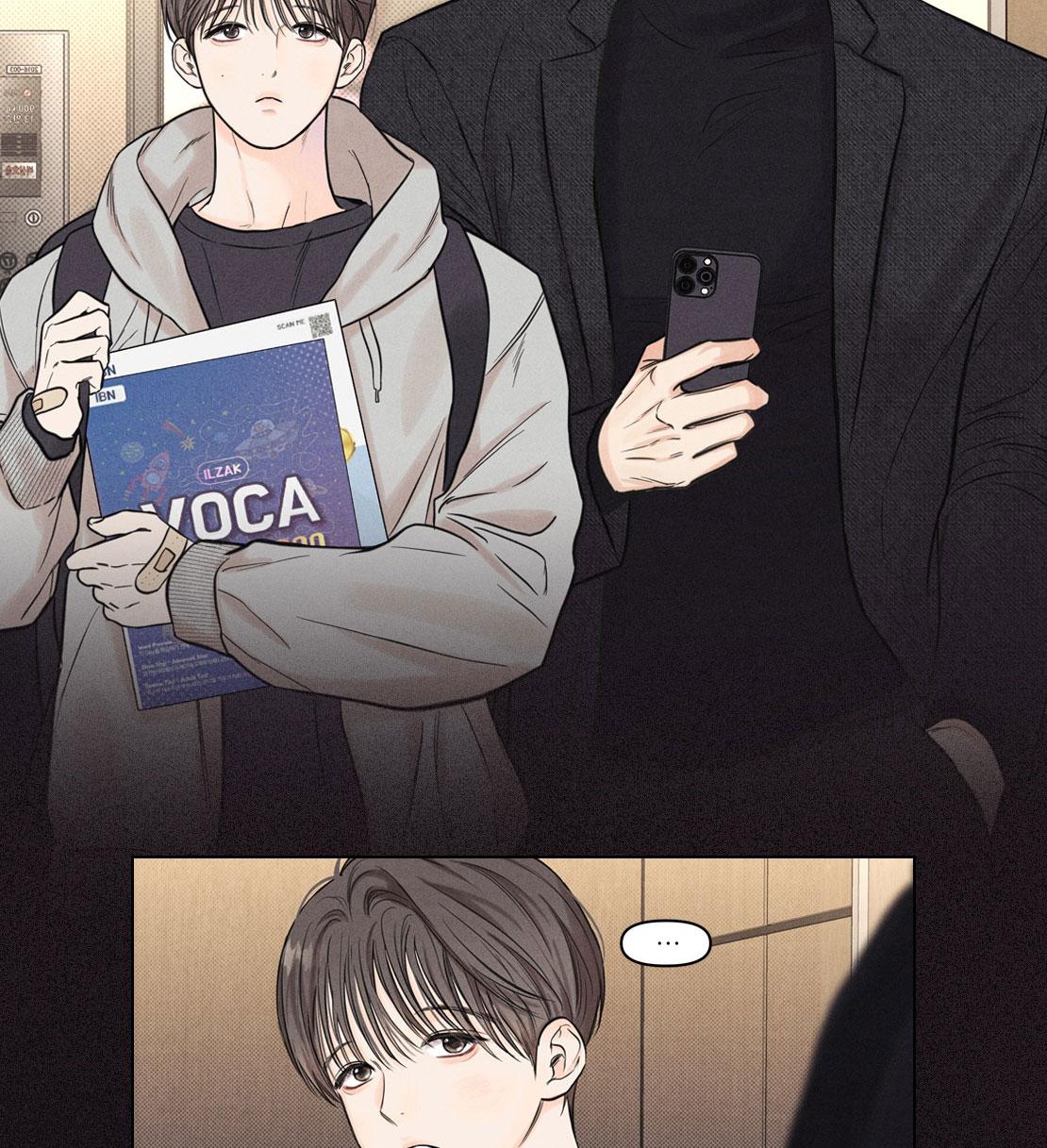 Công Việc Làm Thêm Hàng Ngày - Chap 0.1