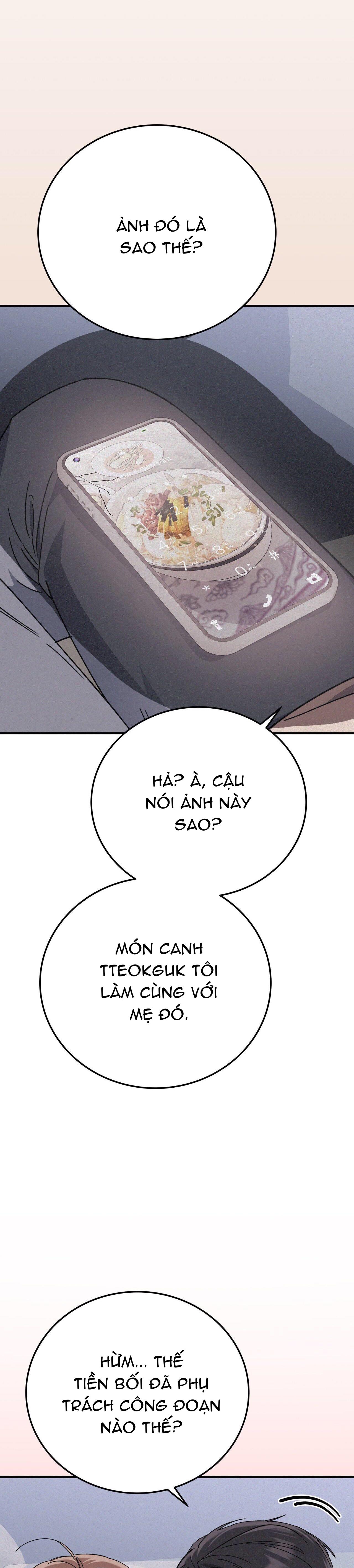FormLess - Chap 40
