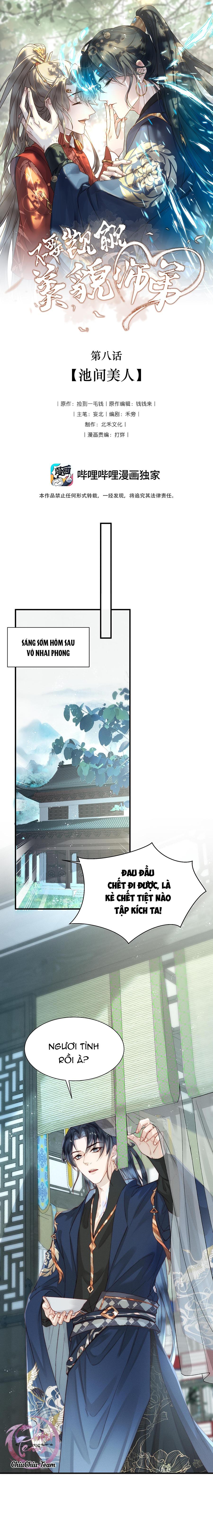 Đừng Ham Muốn Nhan Sắc Sư Đệ (END) - Chap 8