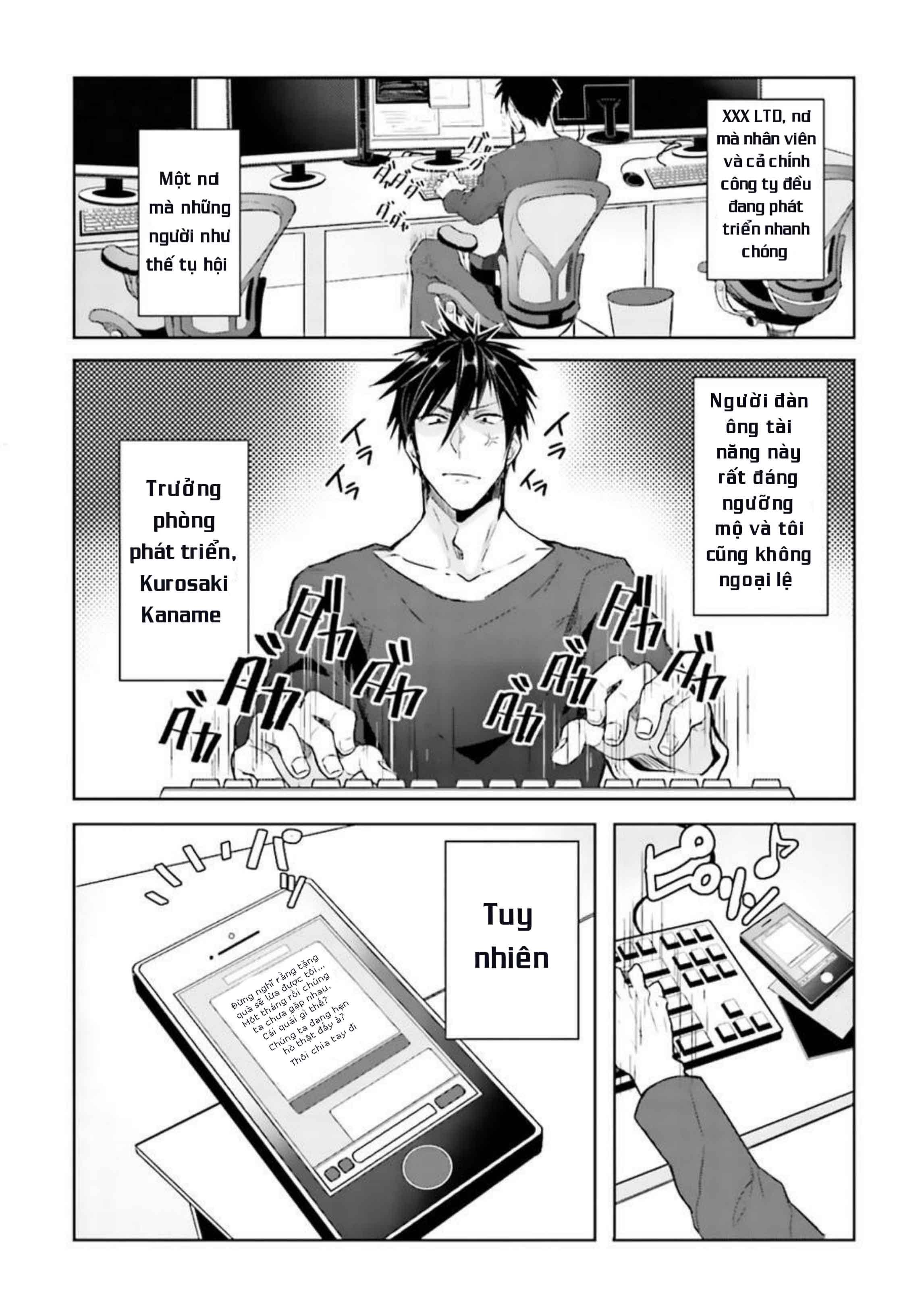 Sau Giờ Làm Việc Của Chúng Tôi XX - Chap 1