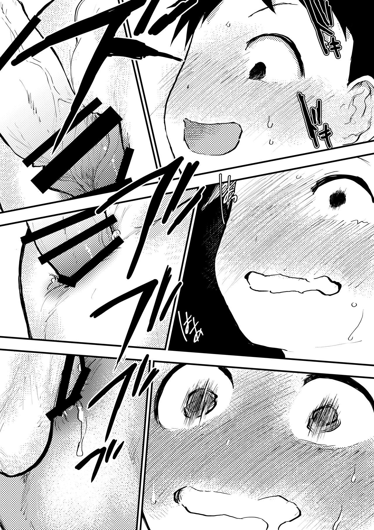 Đạo Tàn Bụ - Chap 14