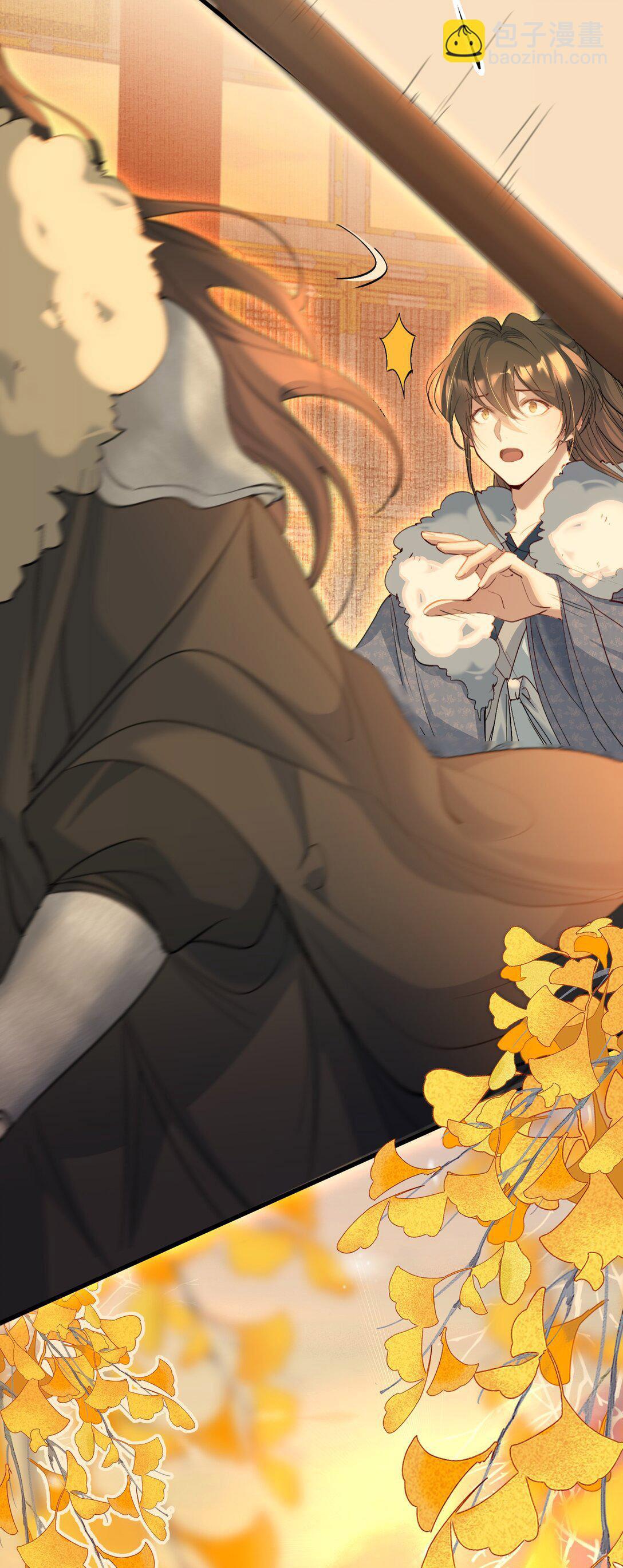 Loạn thế vi vương - Chap 110