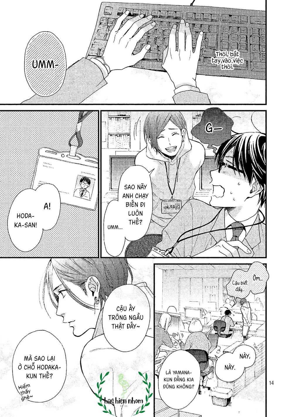 Bí mật của Hodaka-kun có vị ngọt - Chap 1