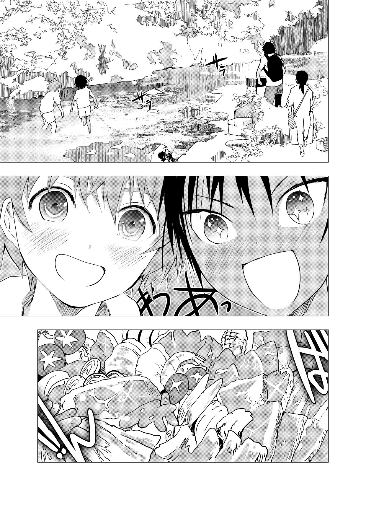 Đạo Tàn Bụ - Chap 7