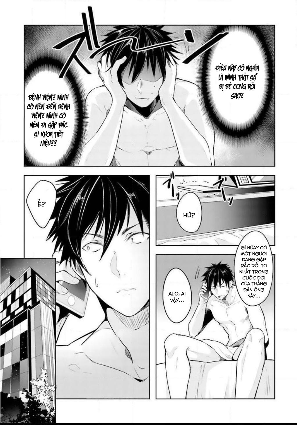 Sau Giờ Làm Việc Của Chúng Tôi XX - Chap 3