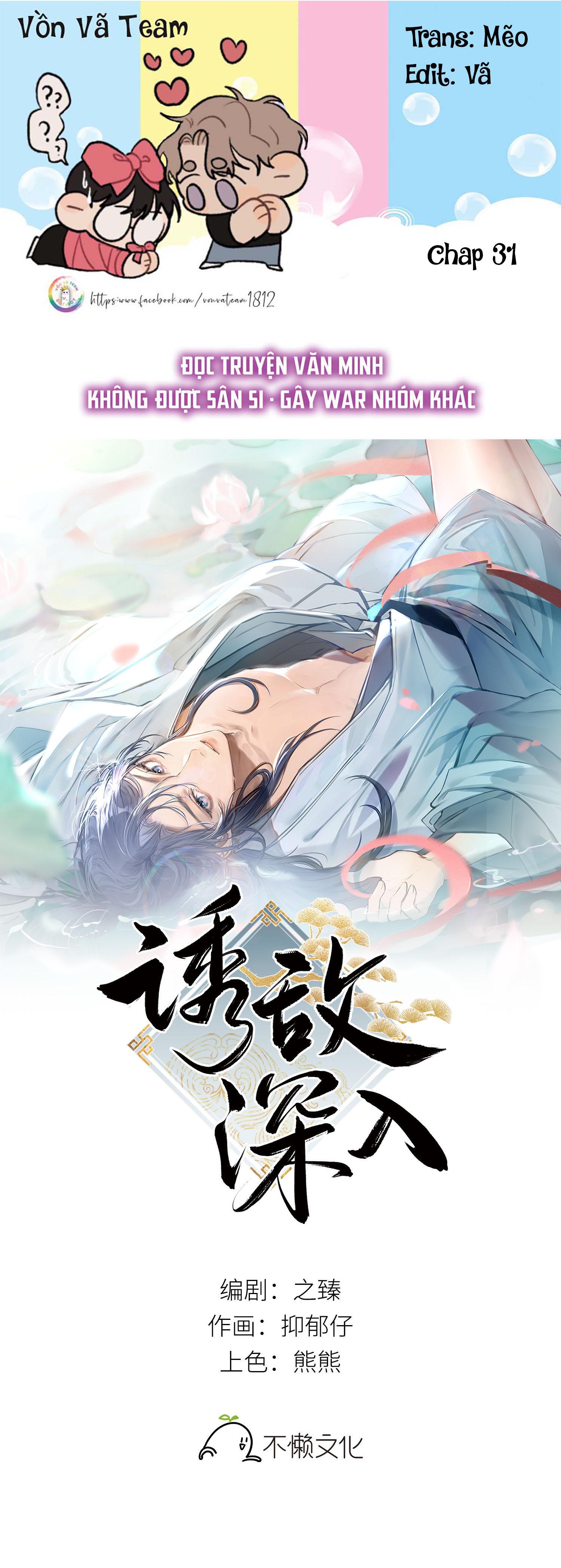Dụ Địch Vào Tròng - Chap 31