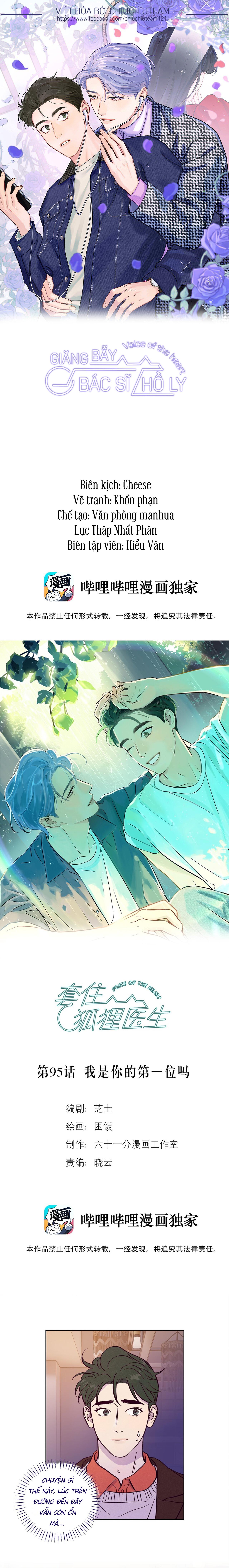 Giăng Bẫy Bác Sĩ Hồ Ly - Chap 95
